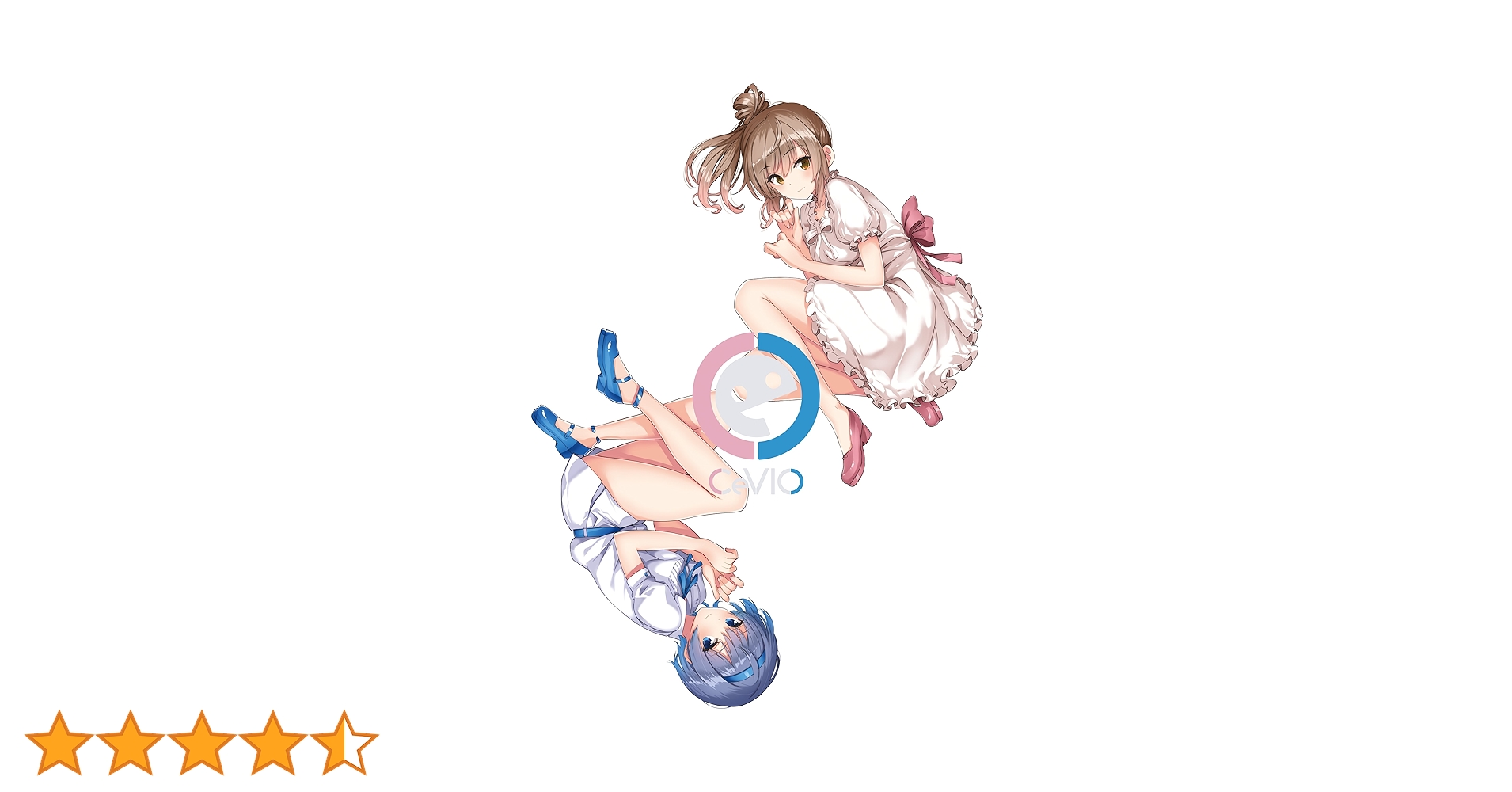 Amazon.co.jp: CeVIO Creative Studio : 楽器・音響機器